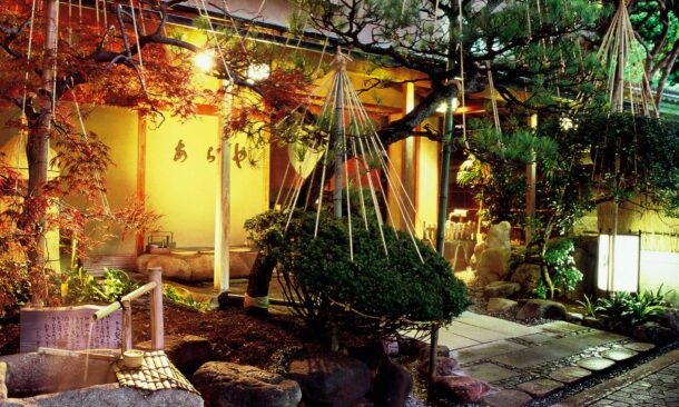 Araya Totoan Ryokan