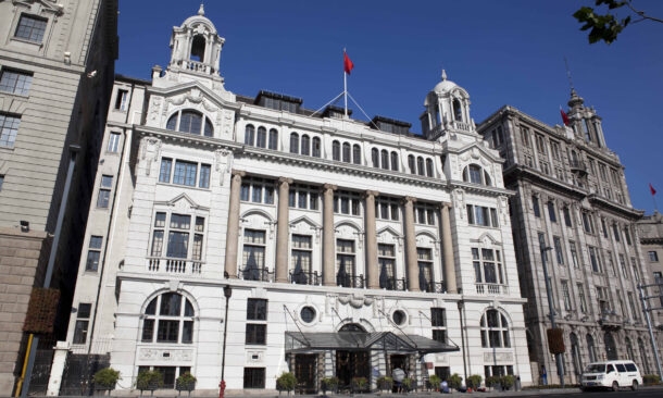 Waldorf Astoria Shanghai