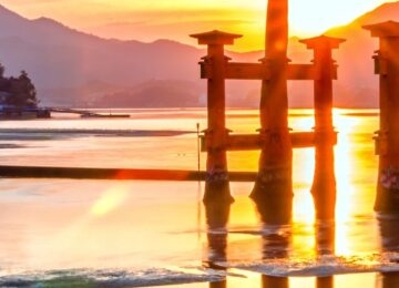Hiroshima and Miyajima Island thumbnail