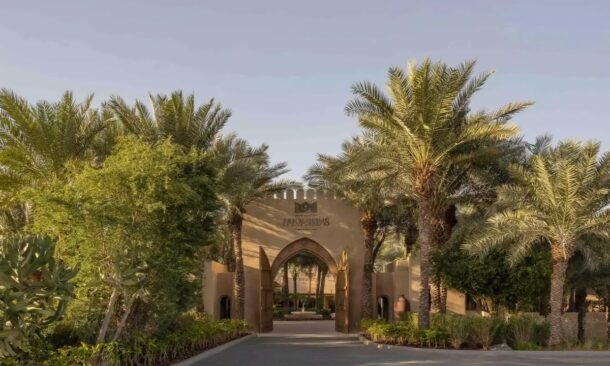 Bab Al Shams