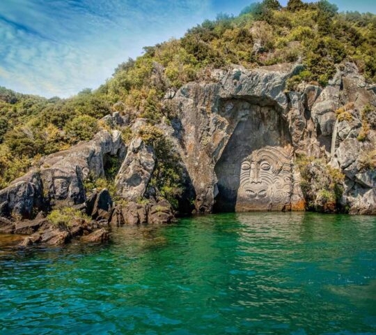 Maori rock carvings at Lake Taupo, New Zealand