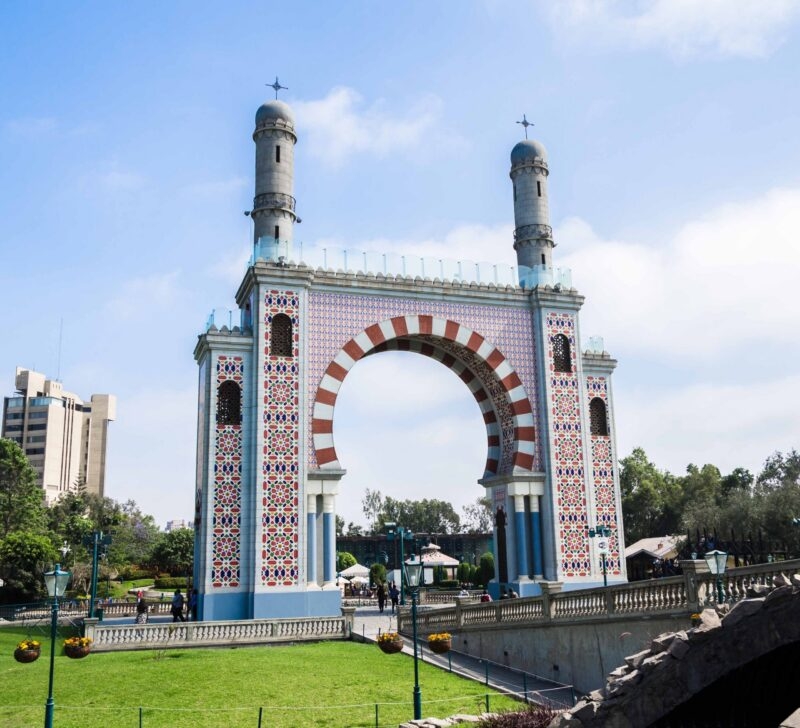 Panoramic view of Friendship Park in the district of Santiago de Surco in the capital of Lima - Peru