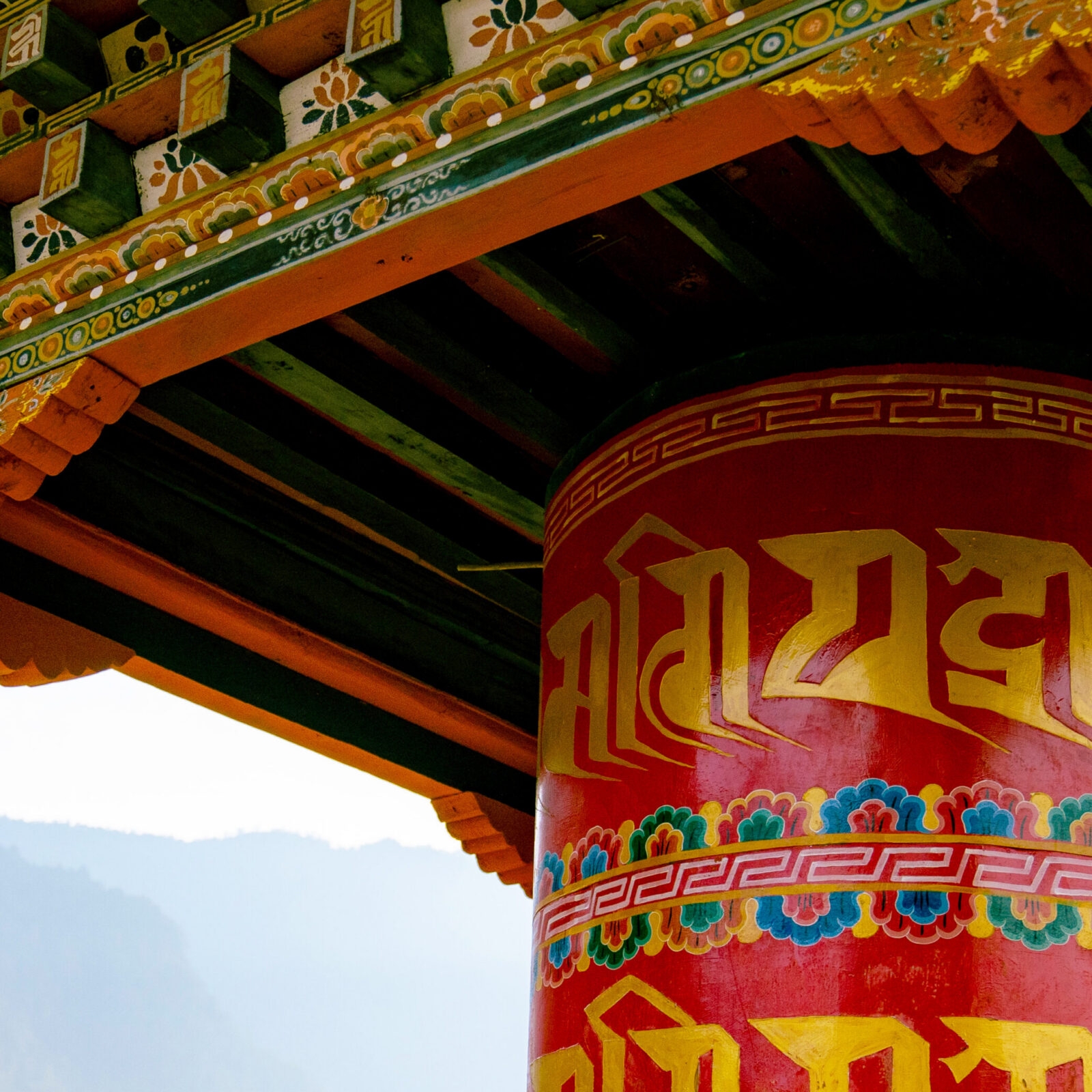 Paro, Bhutan preview image